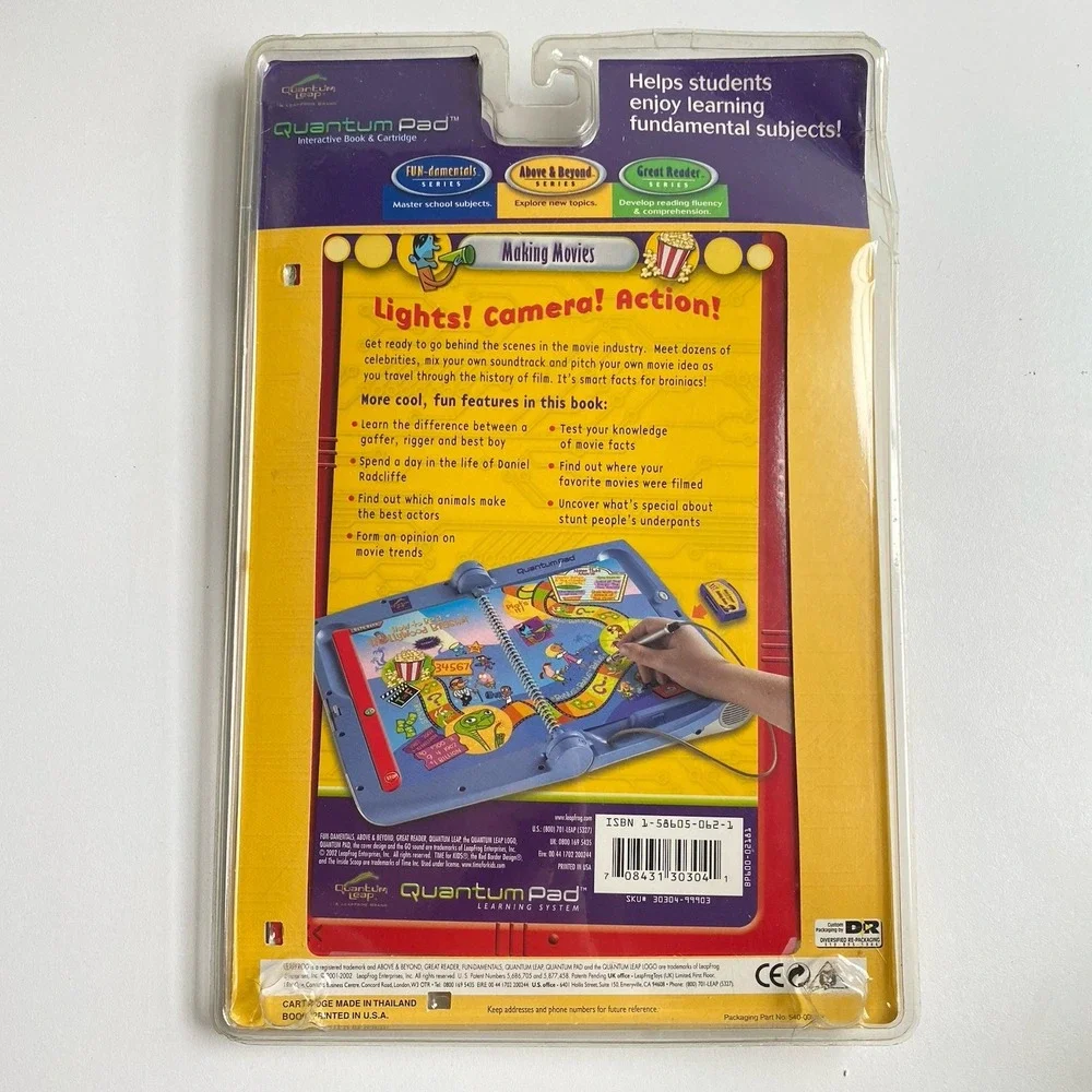 HARRY POTTER Quantum Pad The Inside Scoop Making Movies Leap Pad Book Cartridge